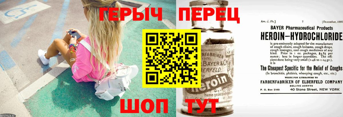 Кохма  Вход с VPN  Бошки Шишки  Кокаин  Экстази  МЕФ   ГАШ 