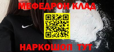 прущие грибы Заводоуковск