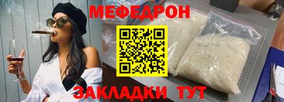 прущие грибы Заводоуковск