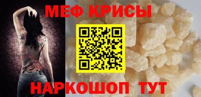 соль ск Заволжье