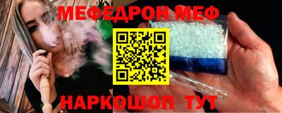 прущие грибы Заводоуковск