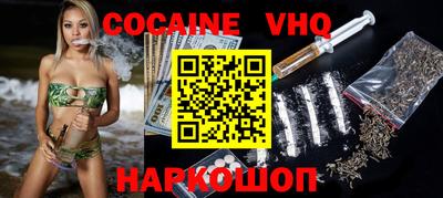 прущие грибы Заводоуковск