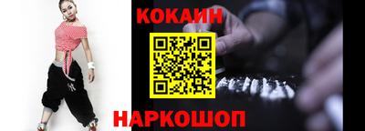 прущие грибы Заводоуковск