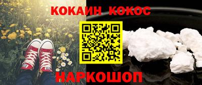 марки lsd Ирбит