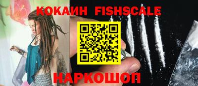 соль ск Заволжье