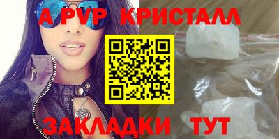 прущие грибы Заводоуковск