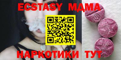 мескалин Изобильный