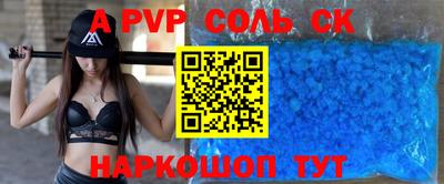 прущие грибы Заводоуковск