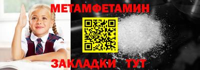 прущие грибы Заводоуковск