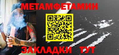 прущие грибы Заводоуковск