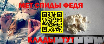 гидра Жуковский
