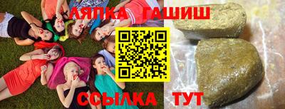 прущие грибы Заводоуковск